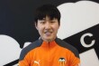 Lee Kang-in