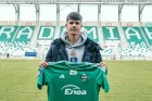 Luka Vusković