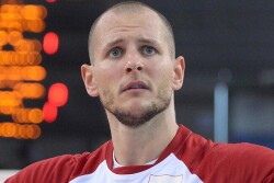 Bartosz Kurek