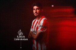 Kahveh Zahiroleslam