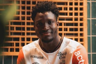 Mohamed Bamba