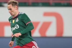 Jan Kuchta