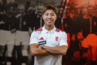Koki Hinokio