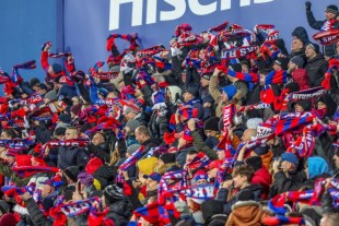 kibice raków częstochowa
