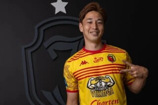 Jagiellonia bez Kobayashiego na inaugurację Ligi Europy w Pireusie