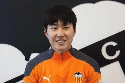 Lee Kang-in