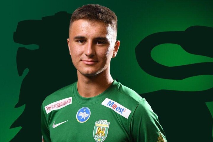 Artur Szach