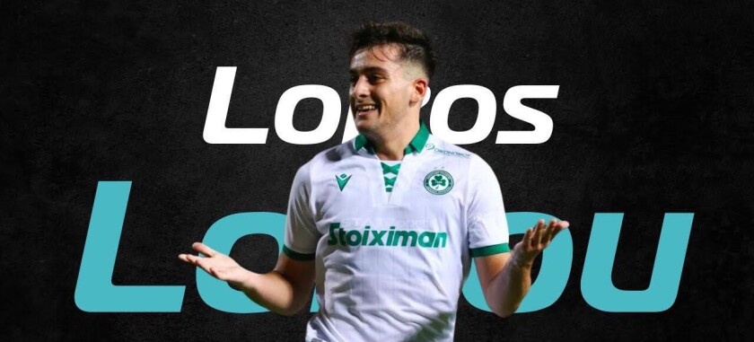 Loizos Loizou