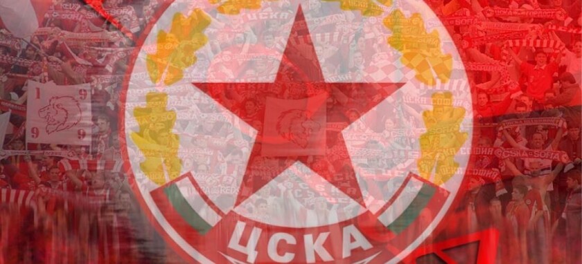 CSKA