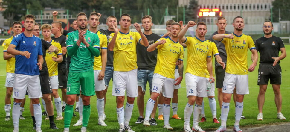 FORTUNA I LIGA  POLONIA WARSZAWA - MOTOR LUBLIN MOTOR LUBLIN  ZDJECIE GRUPOWE  RADOSC  DAMIAN KAMINSKI  LUKASZ BUDZILEK  MARCEL GASIOR  BARTOSZ WOLSKI  MICHAL KROL  KACPER WELNIAK