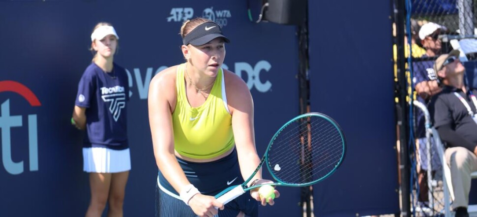 Amanda Anisimova