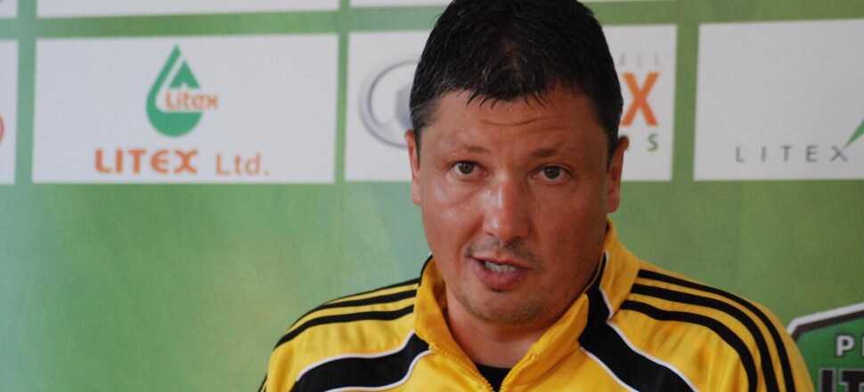 Lyuboslav Penev