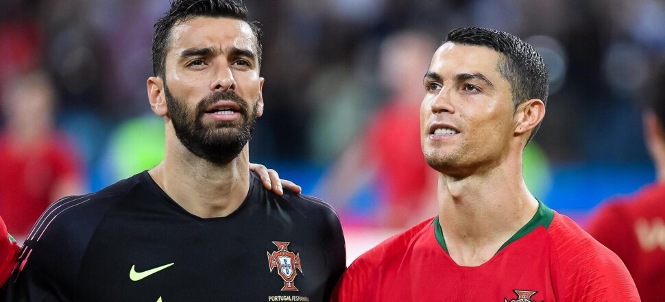 Rui Patricio Cristiano Ronaldo
