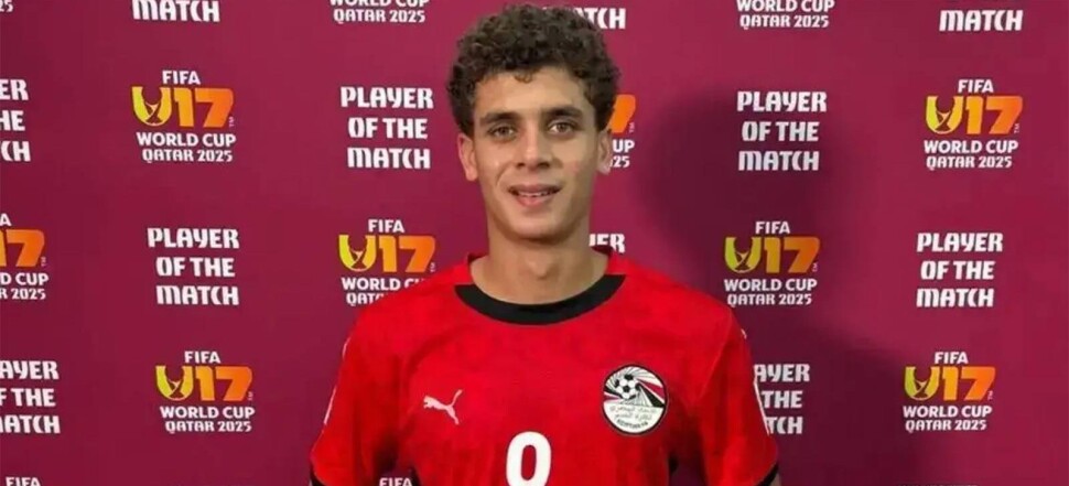Hamza Abdelkarim