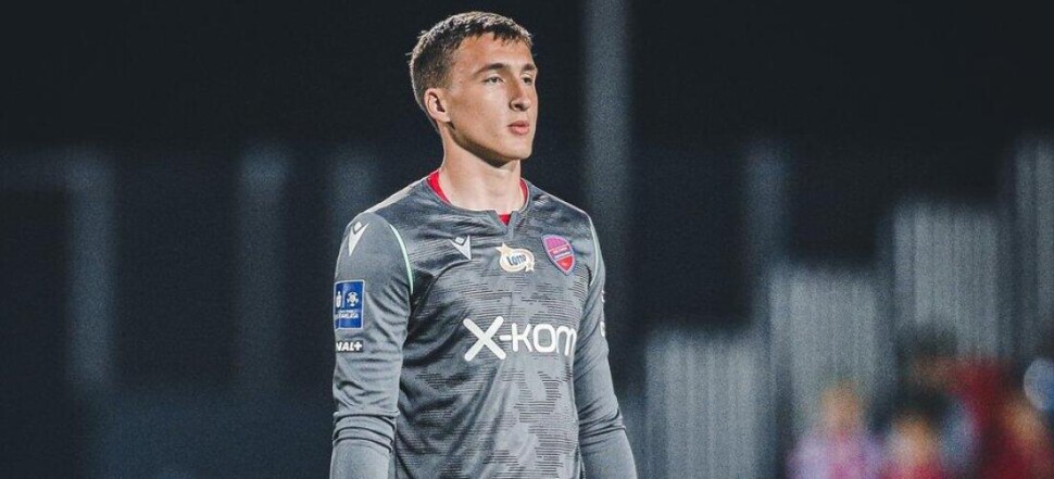 Jakub Mądrzyk
