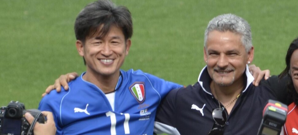 Kazuyoshi Miura Roberto Baggio