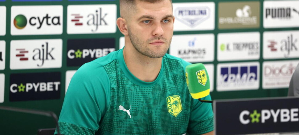 Karol Angielski