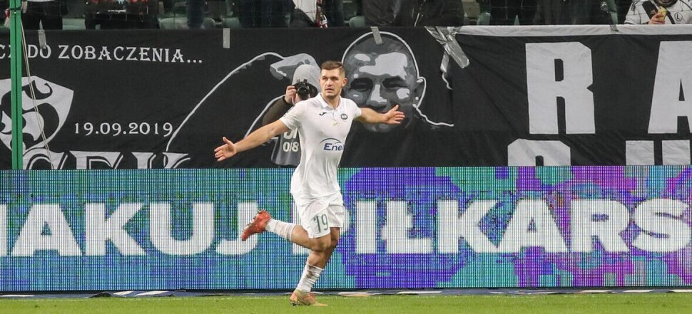Karol Angielski