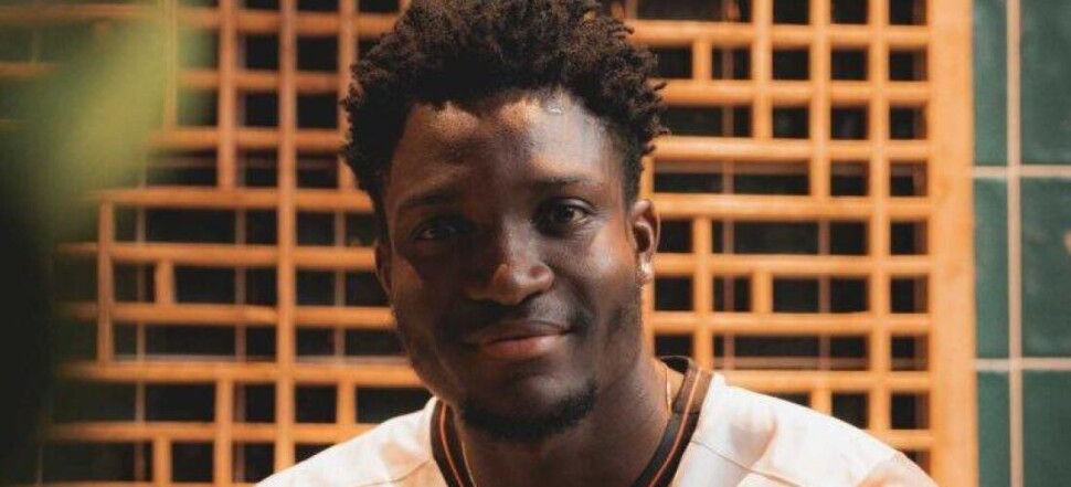 Mohamed Bamba