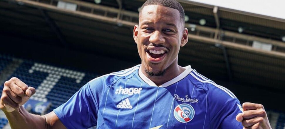 Ronael Pierre-Gabriel