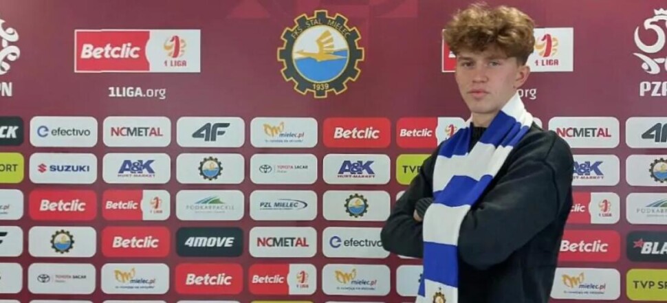 Kamil Cybulski