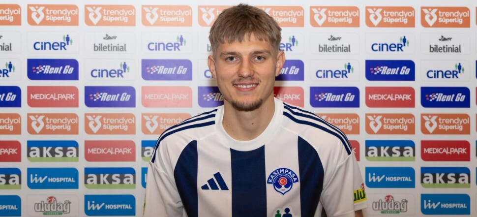 Adrian Benedyczak