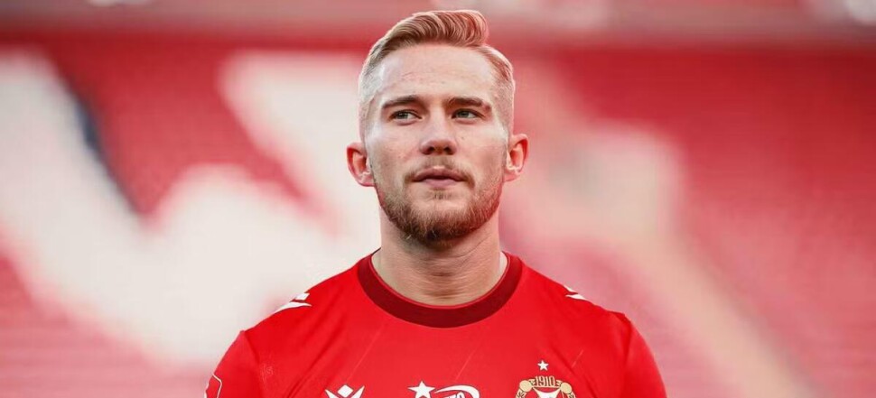 Mariusz Fornalczyk