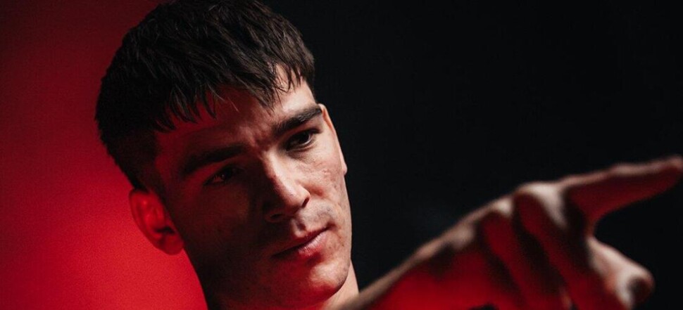 Filip Cuić