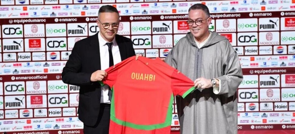 Mohamed Ouahbi