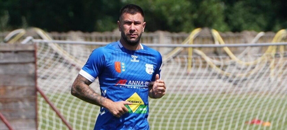 Kamil Sylwestrzak