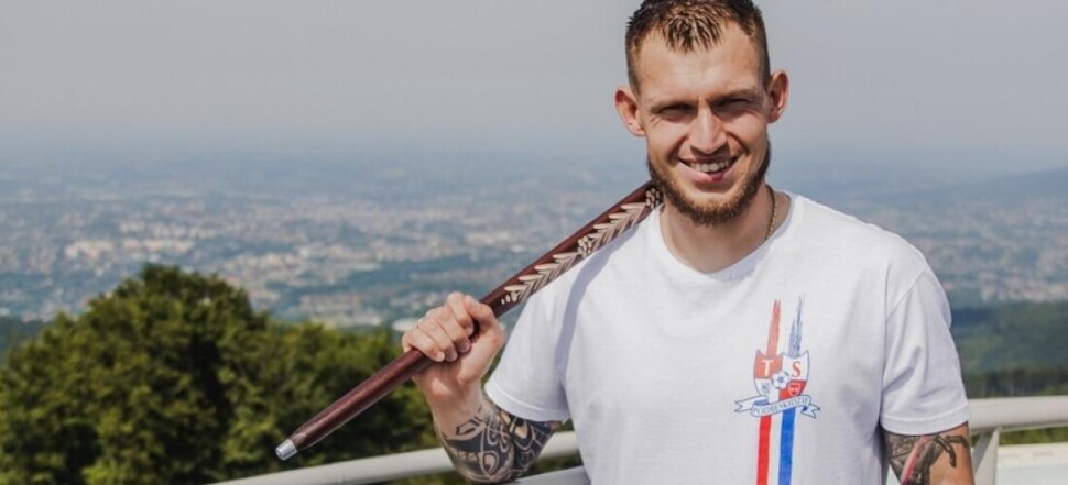 Konrad Forenc