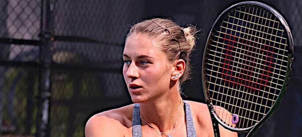 Marta Kostiuk
