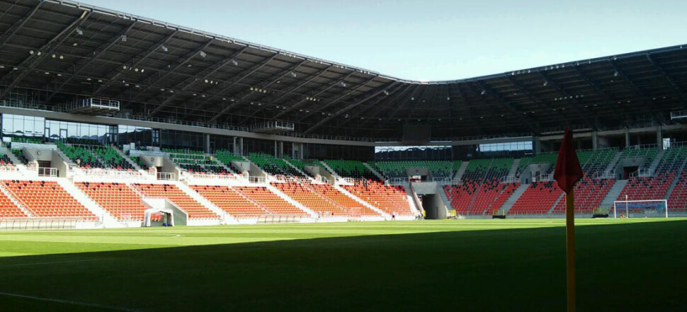 GKS Tychy