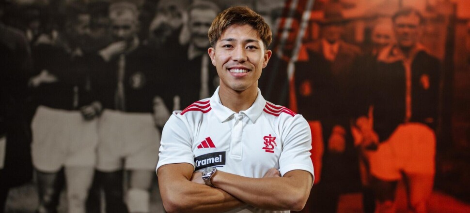 Koki Hinokio