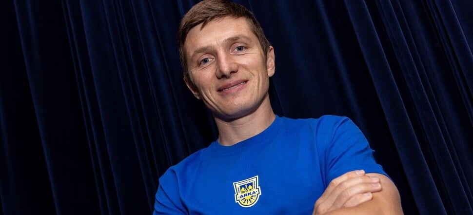 Dominik Kun