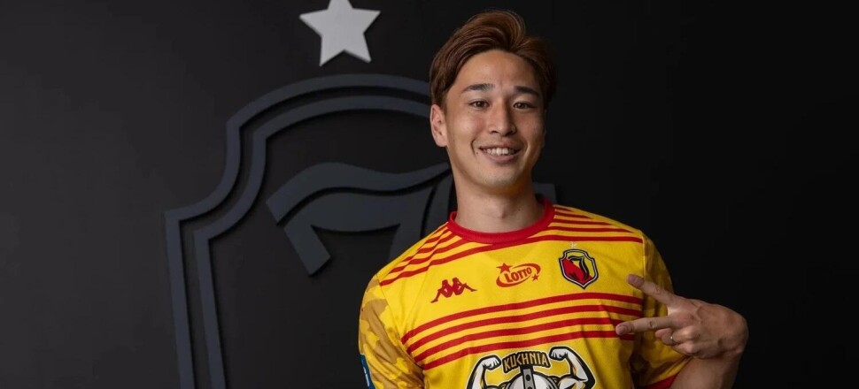Yuki Kobayashi