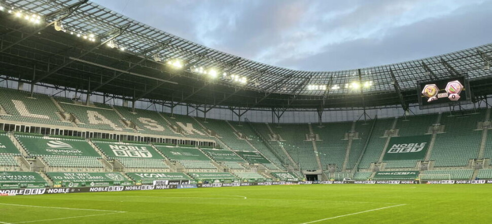 Arena Wrocław
