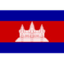 Herb drużyny Kambodża