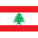 Herb drużyny Liban