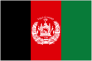 Herb drużyny Afganistan