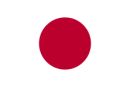 Herb drużyny Japonia U19