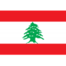 Herb drużyny Lebanon U20