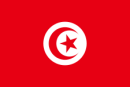 Herb drużyny Tunisia U23