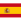 Herb drużyny Hiszpania