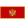 Herb drużyny Czarnogóra