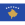 Herb drużyny Kosowo