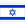 Herb drużyny Izrael