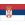 Herb drużyny Serbia