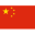 Herb drużyny Chiny U23