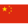 Herb drużyny Chiny U23